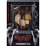 NOROI THE CURSE (Проклятие)