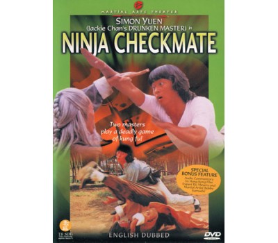 NINJA CHECKMATE (Ниндзя Шахматист) NINJA CHECKMATE (Ниндзя Шахматист)