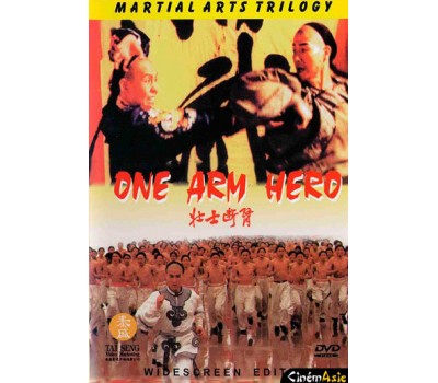 ONE ARM HERO (Однорукий Герой)