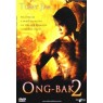 ONG BAK 2 (Онг Бак 2)