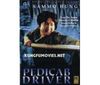 PEDICAB DRIVER (Рикша)