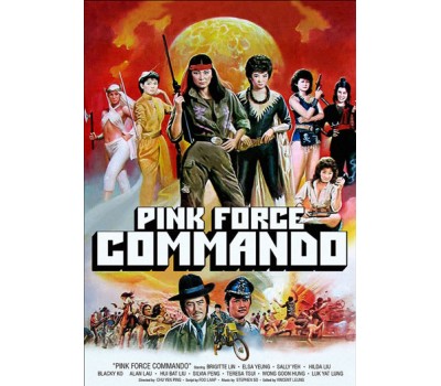 PINK FORCE COMMANDO (Розовые коммандос)