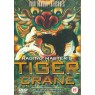 RAGING MASTER`S TIGER CRANE (Ревущий Тигр Яростного Мастера)