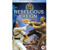 REBELLIOUS REIGN (Мятежное царство)