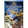 REBELLIOUS REIGN (Мятежное царство)