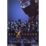 RED SHADOW: AKAKAGE (Красная тень)