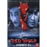 RED WOLF (Красный волк)