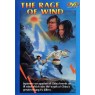 RAGE OF THE WIND (Ветер ярости)