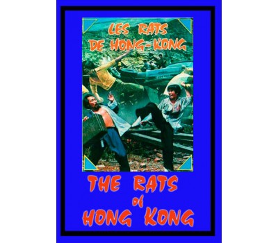 RATS OF HONG KONG (Крысы Гонконга)