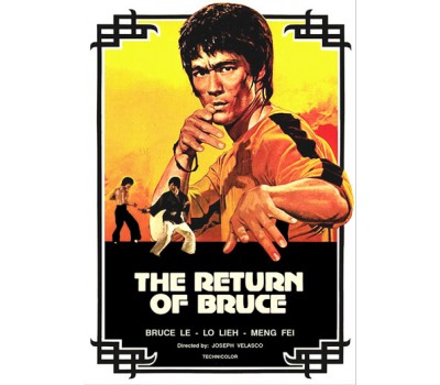 RETURN OF BRUCE (Возвращение Брюса) RETURN OF BRUCE (Возвращение Брюса)