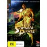 SAMURAI PIRATE (Самурай пират)