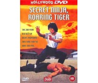 SECRET NINJA, ROARING TIGER (Тайна ниндзя, рычание тигра)