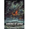 SINKING OF JAPAN (Гибель Японии)