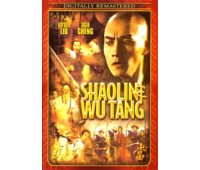SHAOLIN AND WU TANG (Шаолинь и Вутанг)
