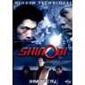 SHINOBI TV 2 (Синоби 2)
