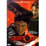 SHINOBI TV 4 (Синоби 4)