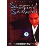SHOGUN`S SAMURAI (Самураи сёгуна)