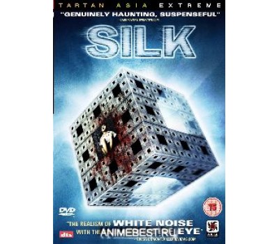 SILK (Шёлк)
