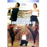 SECRET OF CHINESE KUNG FU (Секрет Китайского Кунг Фу)