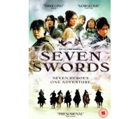SEVEN SWORDS (Семь Мечей)
