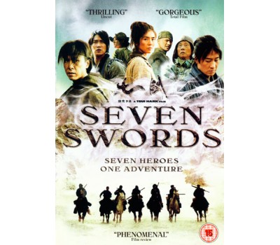 SEVEN SWORDS (Семь Мечей)