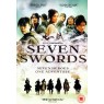 SEVEN SWORDS (Семь Мечей)