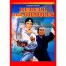 SHAOLIN TRAITOR (Предатель из Шаолиня)