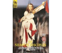 TEN SHAOLIN DISCIPLES (Десятка учеников Шаолиня)