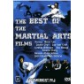 BEST OF MARTIAL ARTS (Лучшее из мира боевых искусств)