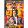 BLIND FIST OF BRUCE (Слепой кулак Брюса)