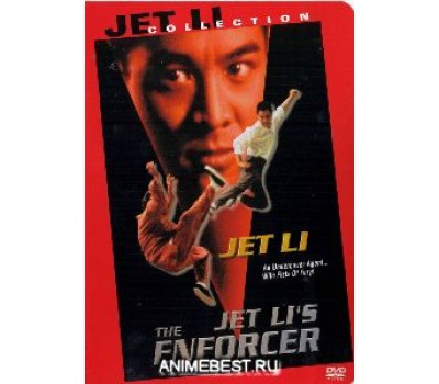 ENFORCER (Служитель закона)