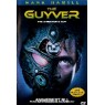 GUYVER (Гайвер)