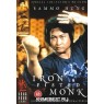 IRON FISTED MONK (Монах с Железными Кулаками)