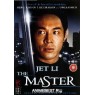 MASTER (Мастер)