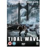 TIDAL WAVE (Приливные волны)