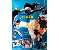TIGER (Тигр)