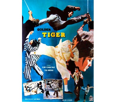 TIGER (Тигр) TIGER (Тигр)