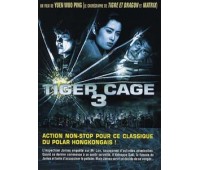 TIGER CAGE 3 (Клетка тигра 3)