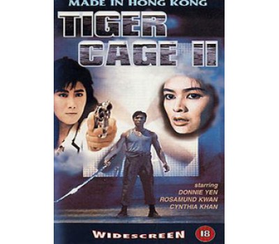 TIGER CAGE 2(Клетка тигра 2)