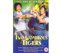 TWO WONDROUS TIGERS (Два дивных тигра)