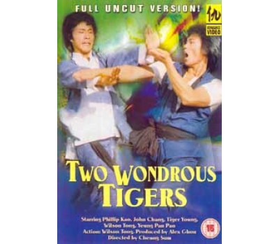 TWO WONDROUS TIGERS (Два дивных тигра) TWO WONDROUS TIGERS (Два дивных тигра)