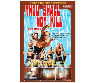 THOU SHALL NOT KILL BUT ONCE (Неистовый монах из Шаолиня)