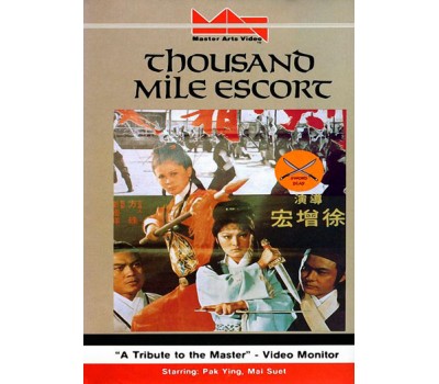 THOUSAND MILES ESCORT (Эскорт на тысячу миль)