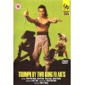 TRIUMPH BY TWO KUNG FU ARTS (Триумф двух техник Кунг Фу)