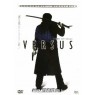 VERSUS (Противостояние)