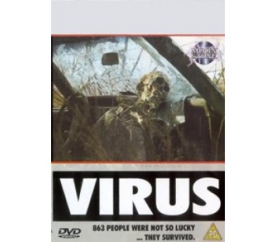 VIRUS (Вирус) VIRUS (Вирус)
