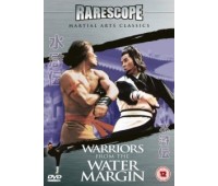 WARRIORS FROM THE WATER MARGIN (Воины с побережья)