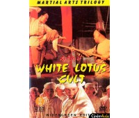 WHITE LOTUS CULT (Культ Белого Лотоса)
