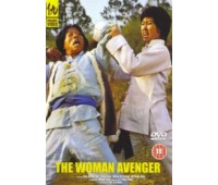 WOMAN AVENGER  (Леди Мститель)