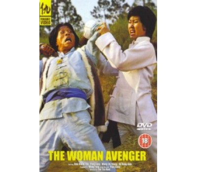 WOMAN AVENGER  (Леди Мститель)